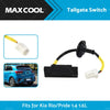 Kia Rio Tailgate Handle Switch (2012-2017)