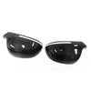 Audi A4 S4 A5 S5 B8 Carbon Fiber Mirror Cover Caps (2009-2012)