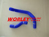 Nissan Silvia 200SX 240SX S13 S14 S15 Radiator Hose (1989-2002)