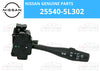 Nissan Silvia Turn Signal Switch (1999–2002)