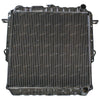 Toyota Landcruiser HJ75 Series 2H Diesel HJ75 Radiator (1984–1999)