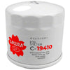 Ford Focus LW LZ Oil Filter (2011 - 2018)