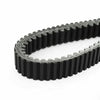 Arctic Cat 650 V2, Kawasaki Brute Force 650, KFX700 Drive Belt (2004-2023)