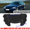 BMW E90 E91 E92 E93 Engine Sound Insulation Pad (2005–2013)