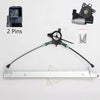 Mazda CX-9 Rear Left Window Regulator with Motor (2007-2015)