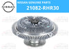 Skyline R33 / R34 Nissan Heritage Fan Clutch (1995–2002)