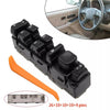 Chevrolet / Cadillac Escalade Power Control Switch