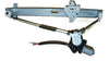 Suzuki Vitara Rear Left Window Regulator W/Motor (1991–1998)