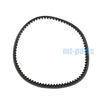 SYM ATV Quad Lander 250 300S Drive Belt (2005-2017)
