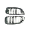 BMW F32 F33 F36 F80 F82 F83 2014-2020 Carbon Fiber Front Bumper Grille Cover
