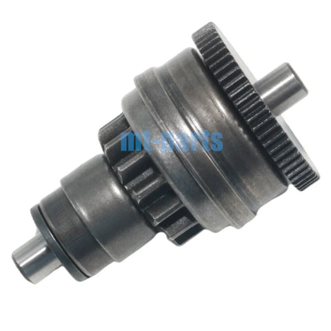 Suzuki AD50 Address 14T/61T Starter Motor Pinion Gear (1989-1991, 1994)