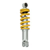 Honda XR100R Rear Shock Absorber (1985–2003)
