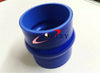 Trobo 2.5" VIC Silicone Straight Hump Turbo Intercooler Coupler Pipe