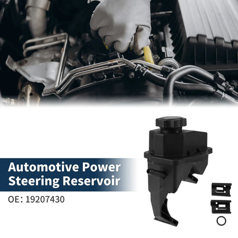 Buick Terraza Power Steering Reservoir (2006–2007)