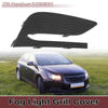 Chevy Cruze 1 Pc Front Right Fog Light Grill (2016 - 2018)