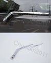 Nissan NV200 Tail Rear Wiper Cover (2010-2023)