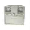 Mazda 6, CX-9 Overhead Console Map Light (2003-2023)