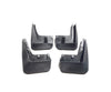 2006-2010 BMW 5 Series E60 Sedan Mud Flaps Splash Guards (2006-2010)