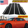 2011-2021 Dodge Charger Carbon Black Door Pillar Post Trim (11-21)