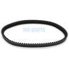 Honda PCX125 Drive Belt (2012-2014)