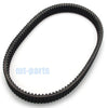 Arctic Cat Lynx 300, Pantera 440, Panther 500 Drive Belt (1991-1988)
