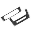 BMW 3 Series E90 E92 E93 Carbon Fiber CD Panel Cover Trim (2005-2012)