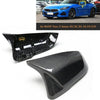 BMW F52 F39 F45 F46 F48 F49 Z4 Carbon Fiber Mirror Covers (2018-2023)