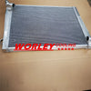 BMW E12 525 / 528 / 528i / 530i 3 Row Aluminum Radiator (1973-1981)