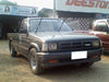 Mazda  B2200, B3000 Arm Rest Door Handle Pull (LH) (1986-1995)