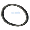 Arctic Cat Alterra 450 / Prowler 500 Drive Belt (2019-2021)