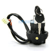 Suzuki TL1000R, TL1000S Ignition Key Switch Lock Set (1997-2003)