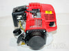 Huasheng 139F Mower, Scooter, Buggy, Cutter 39CC 4-Stroke OHV Engine