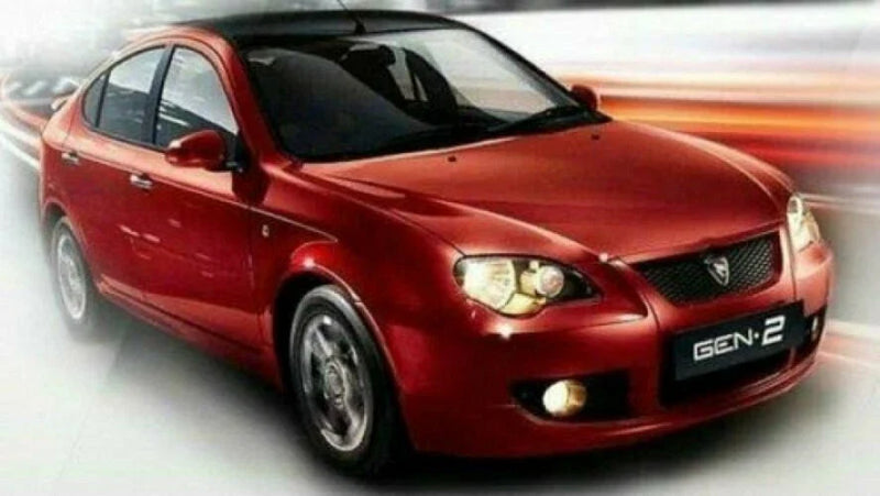 Proton Gen-2 Window Regulator Motor (2004-2023)