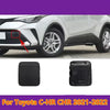 Toyota C-HR Front Bumper Tow Hook Eye Cover Cap / 1 / Front Bumper Tow Hook Eye Cover Cap (2021–2022)