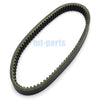 Powermax ATV Bearclaw 400, UTV Renegade 400 Drive Belt (2000-2005)
