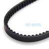 Honda SFX50 SK50 Drive Belt (1995-2001)