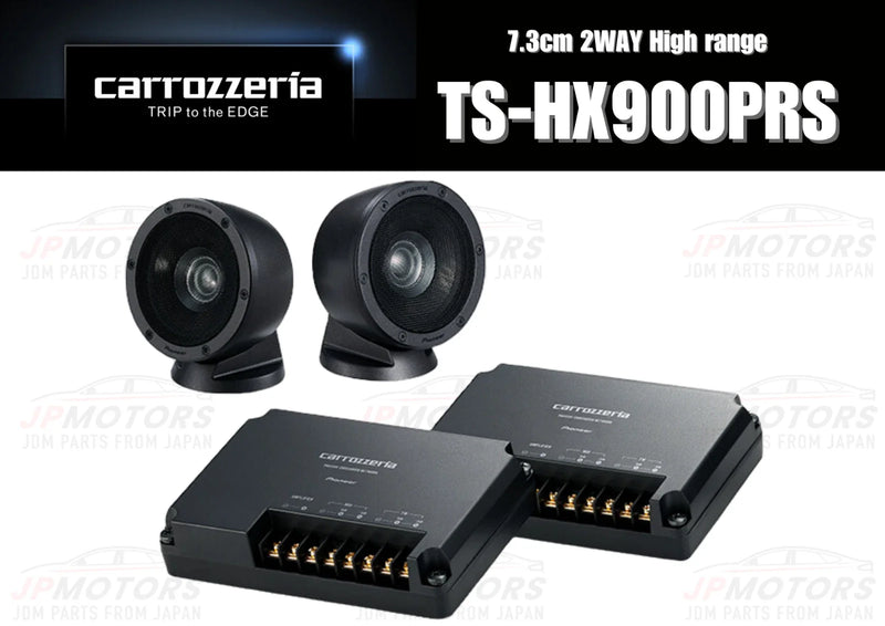 Pioneer Carrozzeria TS-HX900PRS 7.3cm 2WAY High range speaker