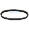 SYM Raider 600 ATV Long Chassis Drive Belt (2010-2010)