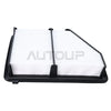 Honda HR-V Engine Air Filter (2016–2024)