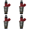 Nissan Pickup D21 2.4L 4 x Fuel Injectors (1990-1995)