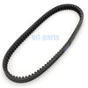 Peugeot SV250 Drive Belt (2001-2002)
