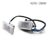 Hyundai Santa Fe License Plate Light (2000–2024)