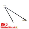 Nissan Navara D21 1985-1997 Windshield Wiper Linkage
