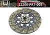 Acura NSX NA1 NA2 Clutch Friction Disc 6MT