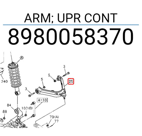 Isuzu Dmax 2WD LH Upper Control Arm (2005-2011)