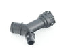 VW Upper Hose Coupling