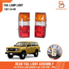 Toyota Land Cruiser 60 Series FJ60 BJ60 HJ60 Tail Light Rear Lamp (80-90)