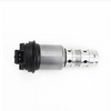 BMW BMW Variable Valve Timing Solenoid (2000-2006)