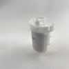 Mitsubishi V73 Fuel Tank Filter White (2000–2006)