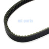 Piaggio MP3 250 LT 2009-2010, MP3 300 LT Sport 2014-2015 Drive Belt